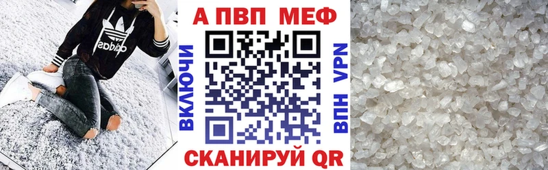 Все наркотики Рубцовск Марихуана  Меф мяу мяу  COCAIN  АМФЕТАМИН  ГЕРОИН  LSD-25  ГАШИШ  СК 