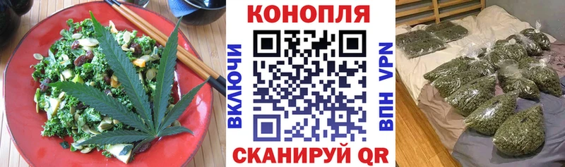 кракен зеркало  наркотики  Рубцовск  Еда ТГК конопля 
