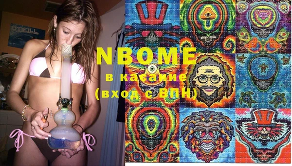 ECSTASY Алексин