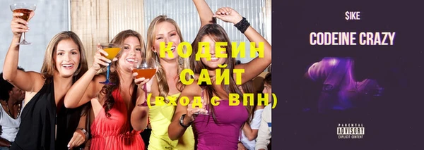 ECSTASY Алексин