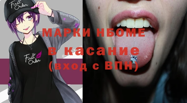 ECSTASY Алексин