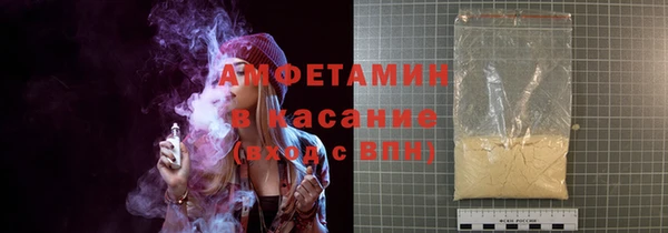 ECSTASY Алексин