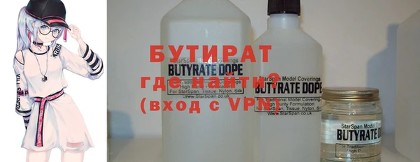 ECSTASY Алексин