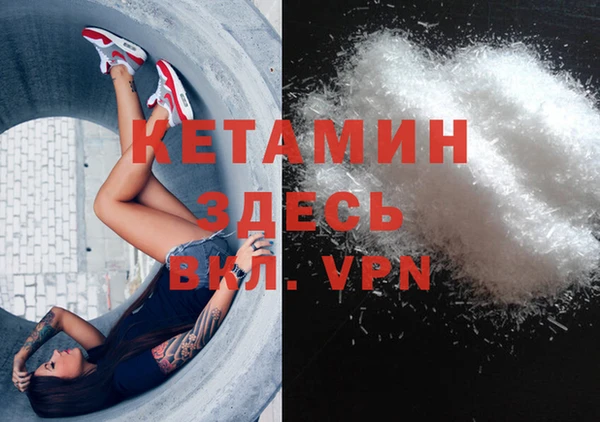 ECSTASY Алексин