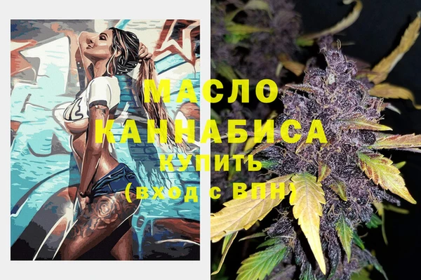 ПСИЛОЦИБИНОВЫЕ ГРИБЫ Алексеевка