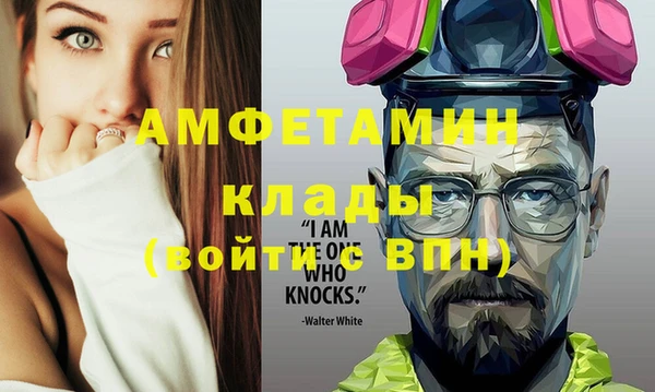 ECSTASY Алексин