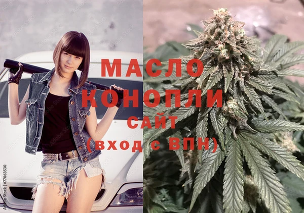ECSTASY Алексин