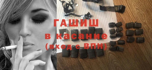 a pvp Лабытнанги
