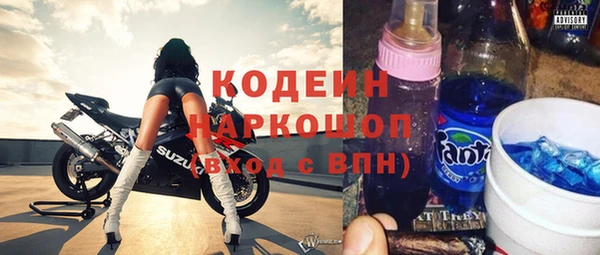 ПСИЛОЦИБИНОВЫЕ ГРИБЫ Алексеевка