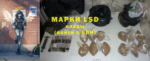прущая мука Алзамай