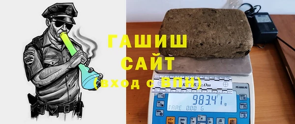 ПСИЛОЦИБИНОВЫЕ ГРИБЫ Алексеевка